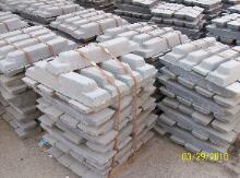 Remelted Lead Ingots